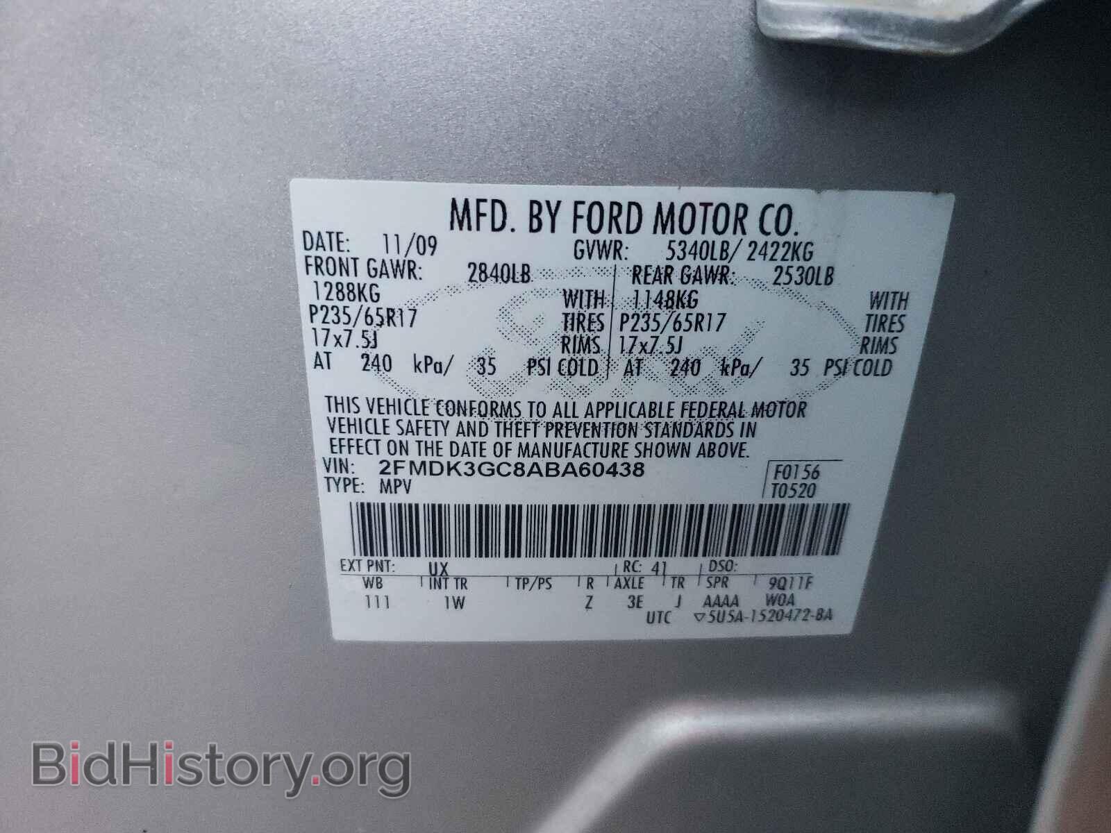 2010 FORD EDGE - VIN: 2FMDK3GC8ABA60438 - Photo 10