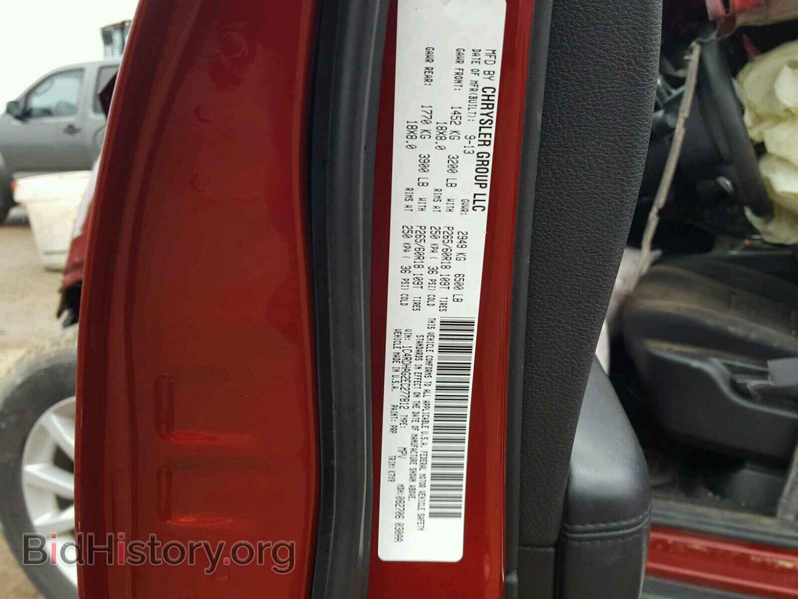 2014 DODGE DURANGO SX - VIN: 1C4RDHAG2EC277812 - Photo 10