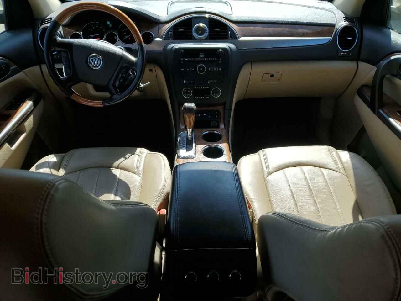 2012 BUICK ENCLAVE - VIN: 5GAKVCEDXCJ271669 - Фото 8
