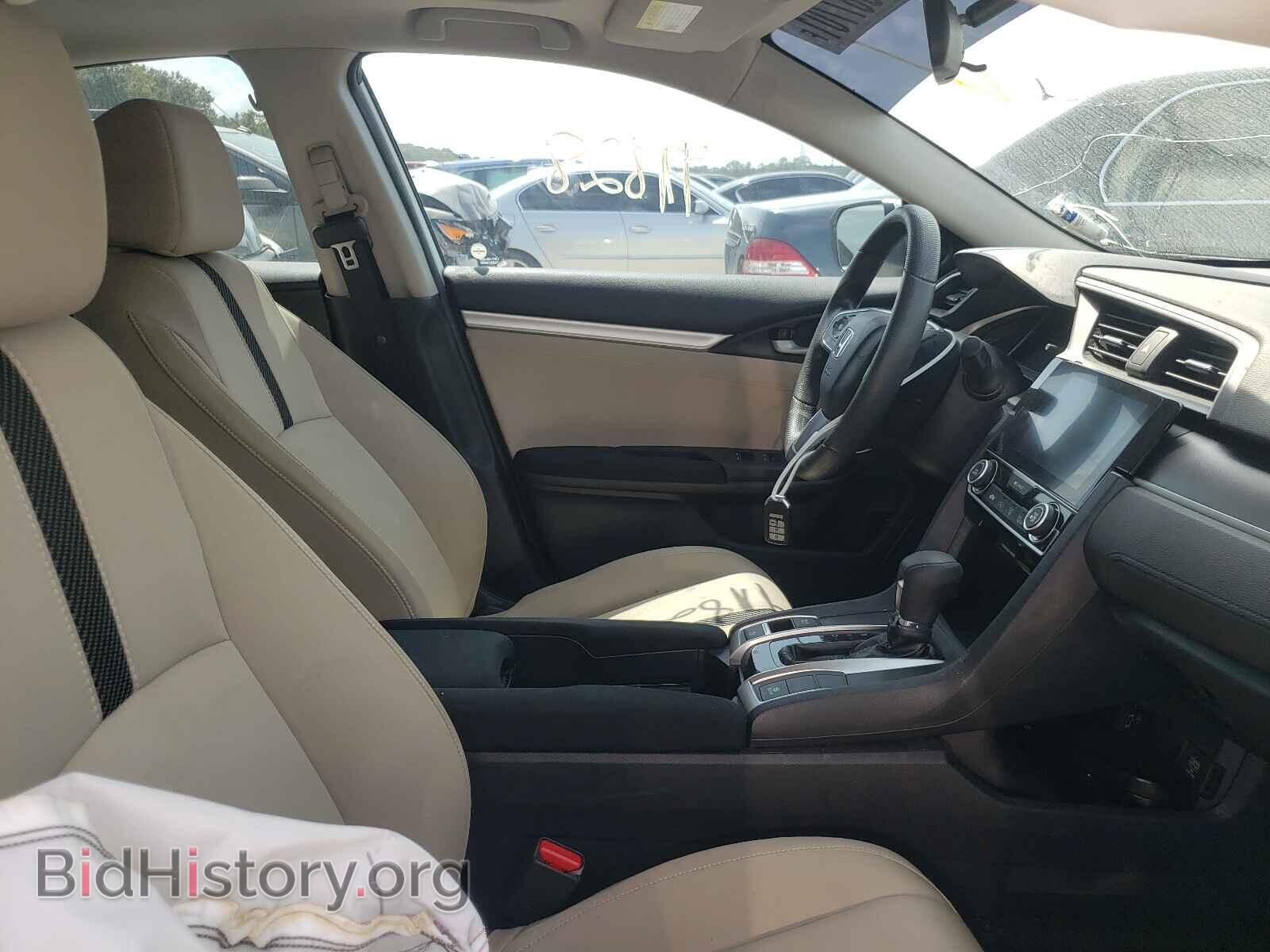 2017 HONDA CIVIC - VIN: 19XFC2F83HE044345 - Photo 5