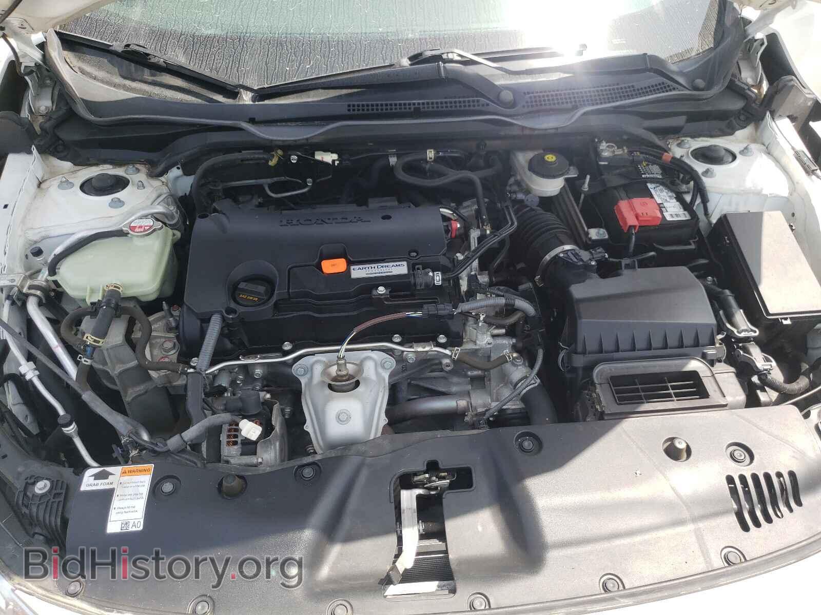 2017 HONDA CIVIC - VIN: 19XFC2F83HE044345 - Photo 7