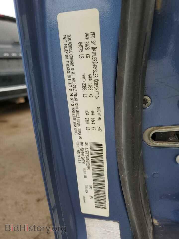 2007 JEEP COMPASS - VIN: 1J8FF57W47D169921 - Photo 12