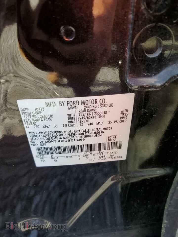 2013 FORD EDGE - VIN: 2FMDK3JC2DBE18369 - Photo 14
