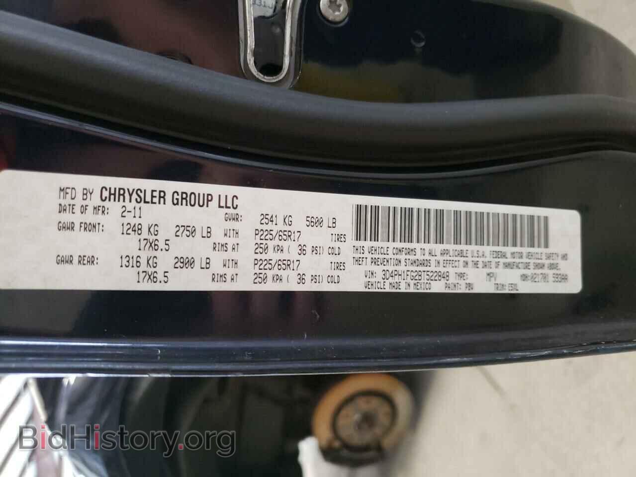 2011 DODGE JOURNEY - VIN: 3D4PH1FG2BT522848 - Фото 10