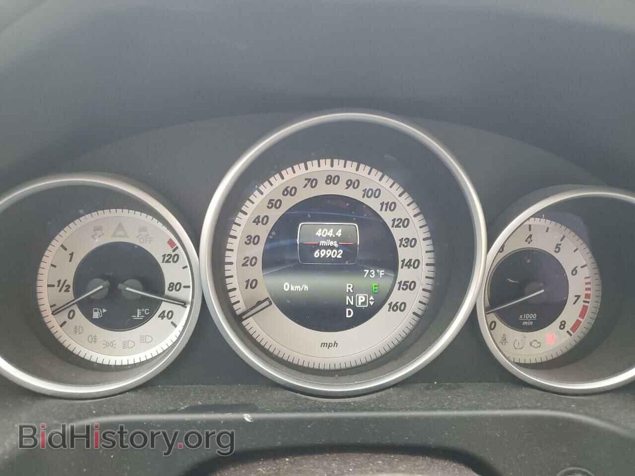 2016 MERCEDES-BENZ E-CLASS - VIN: WDDHF5KB5GB263778 - Фото 9