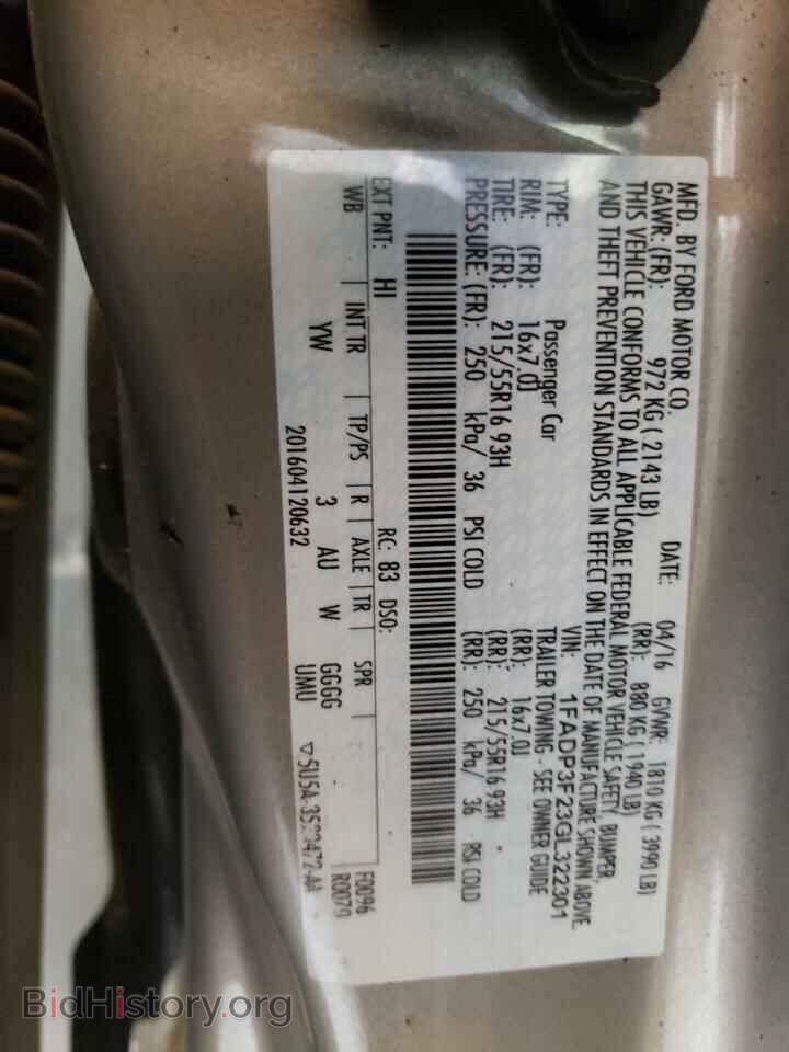 2016 FORD FOCUS - VIN: 1FADP3F23GL322301 - Фото 13