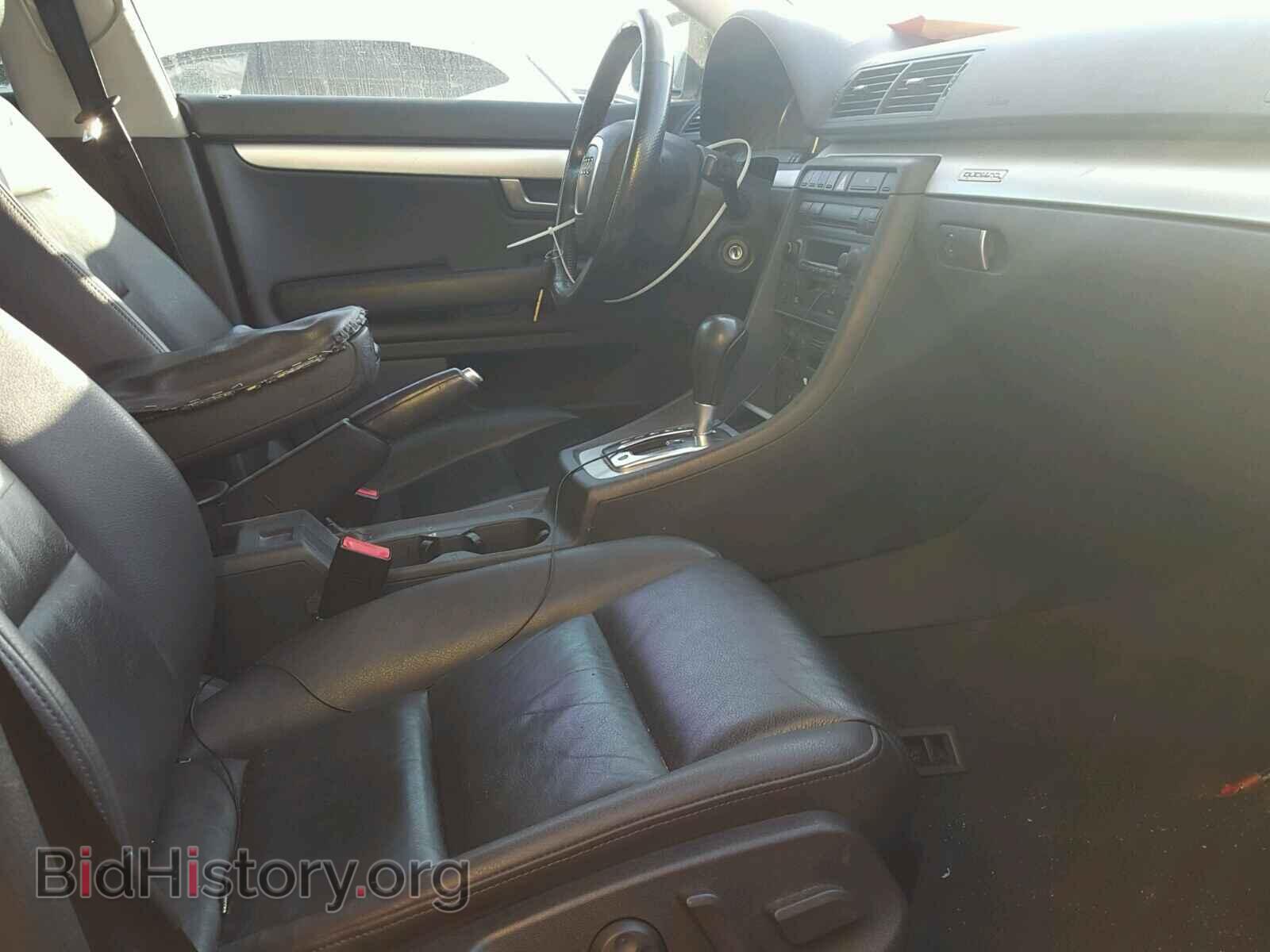 2006 AUDI A4 - VIN: WAUDF78E66A226794 - Фото 5