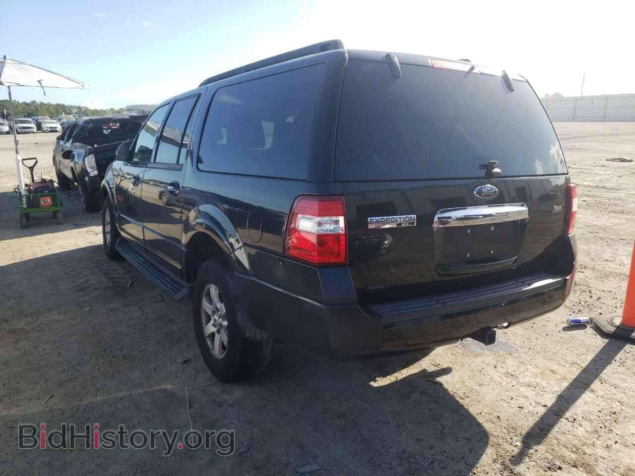 2010 FORD EXPEDITION - VIN: 1FMJK1F53AEB21113 - Фото 3