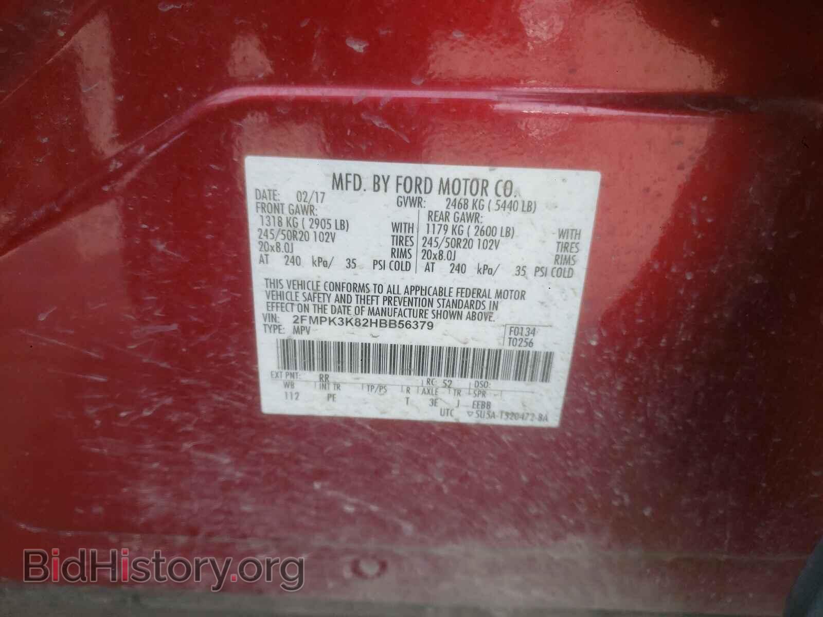 2017 FORD EDGE - VIN: 2FMPK3K82HBB56379 - Фото 10