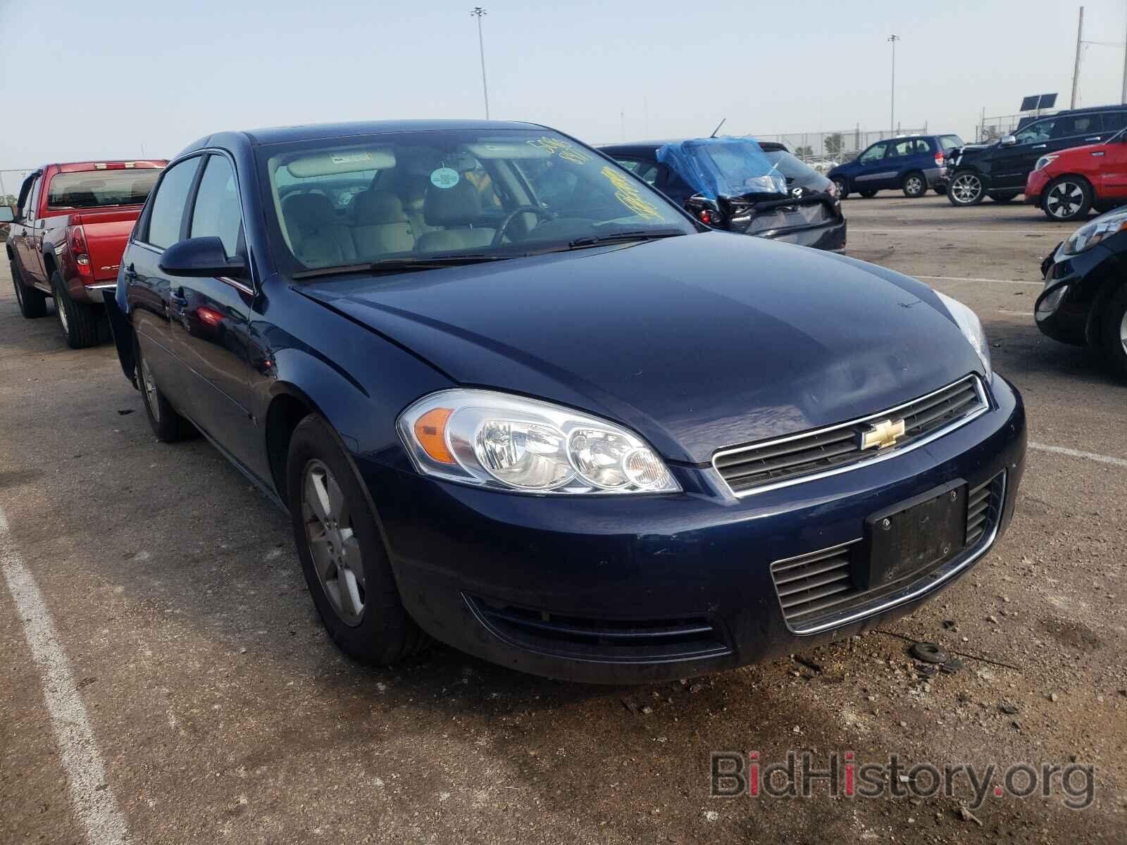 Photo 2G1WT58K981371736 - CHEVROLET IMPALA 2008