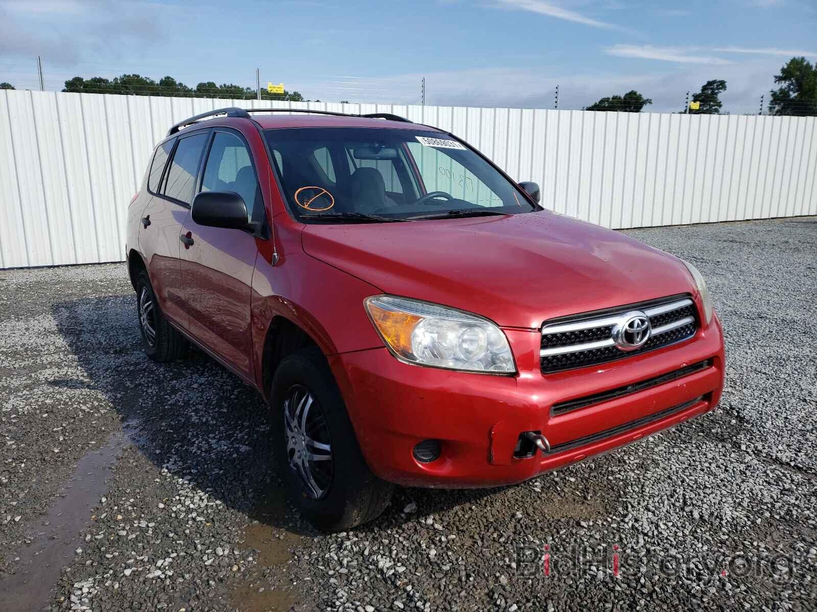 Photo JTMZD33V466003154 - TOYOTA RAV4 2006