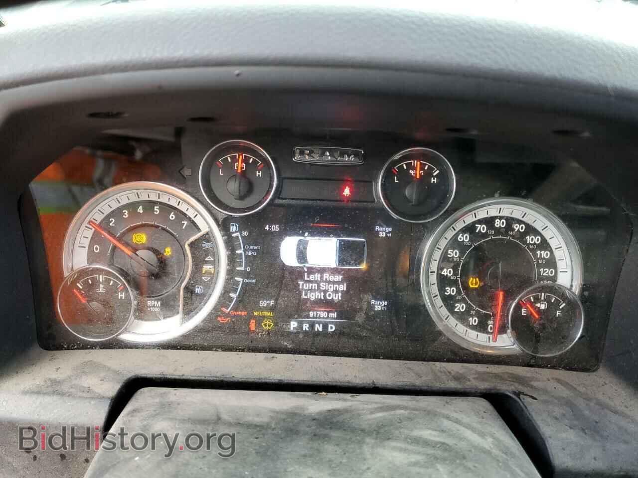 2016 RAM 1500 - VIN: 1C6RR7LT7GS412708 - Photo 9