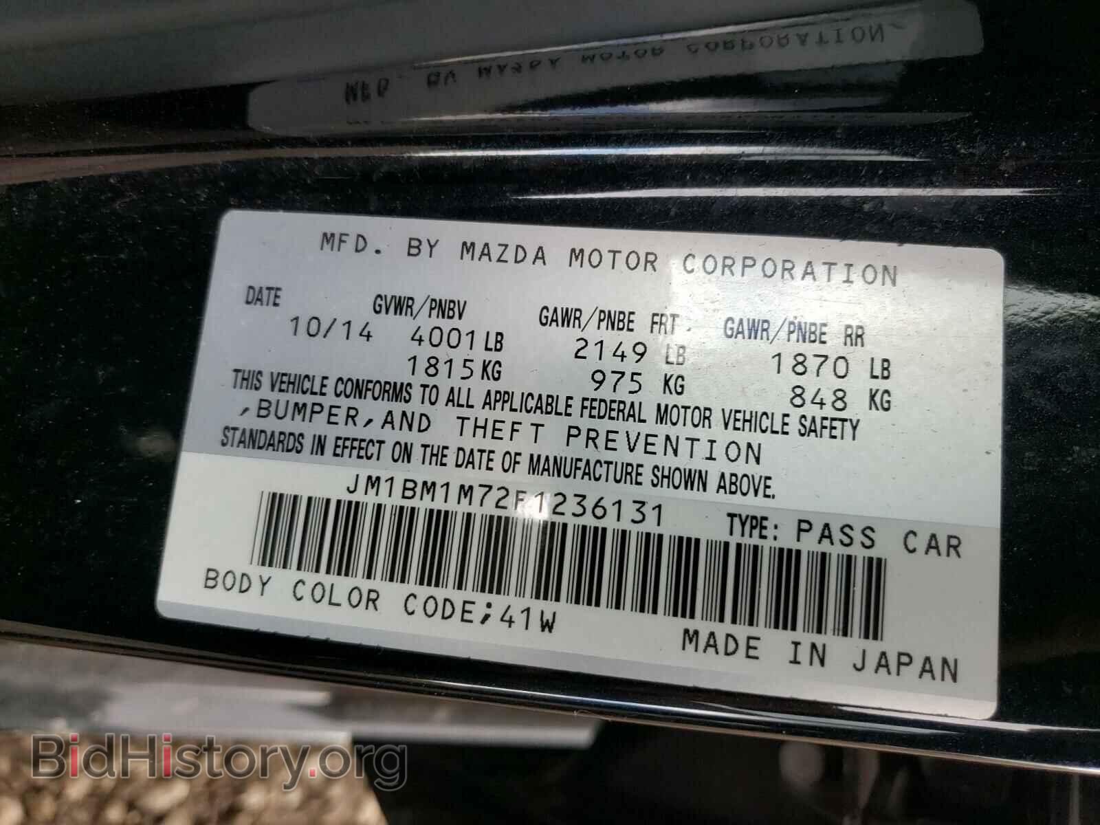 2015 MAZDA 3 - VIN: JM1BM1M72F1236131 - Фото 10