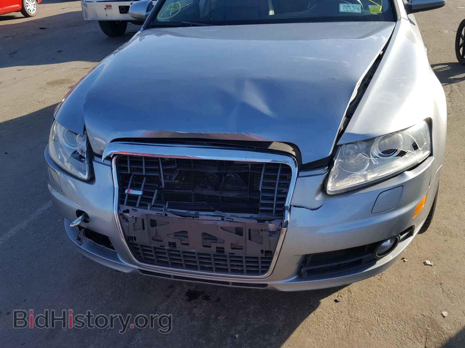 2008 AUDI A6 - VIN: WAUDH74F38N150181 - Фото 7