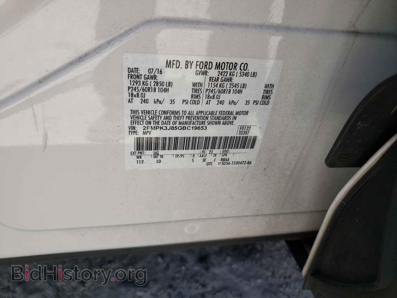 2016 FORD EDGE - VIN: 2FMPK3J85GBC19653 - Photo 10