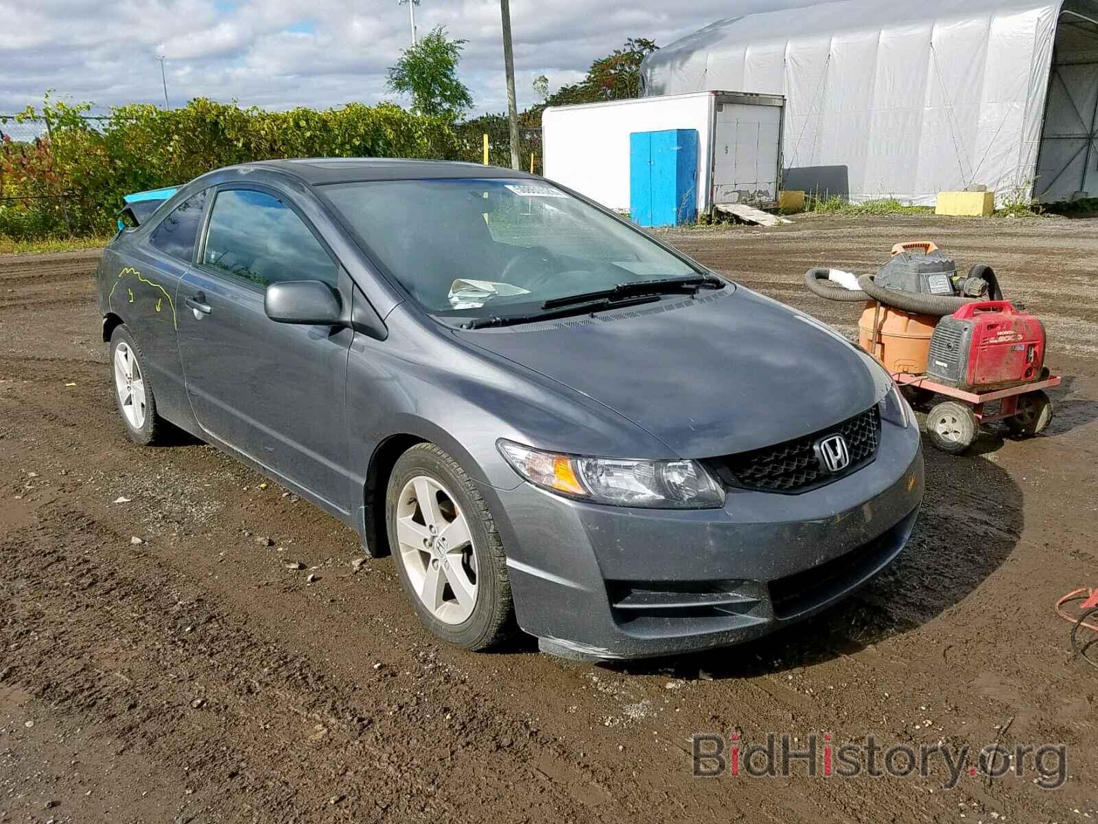 Photo 2HGFG12619H010219 - HONDA CIVIC LX 2009