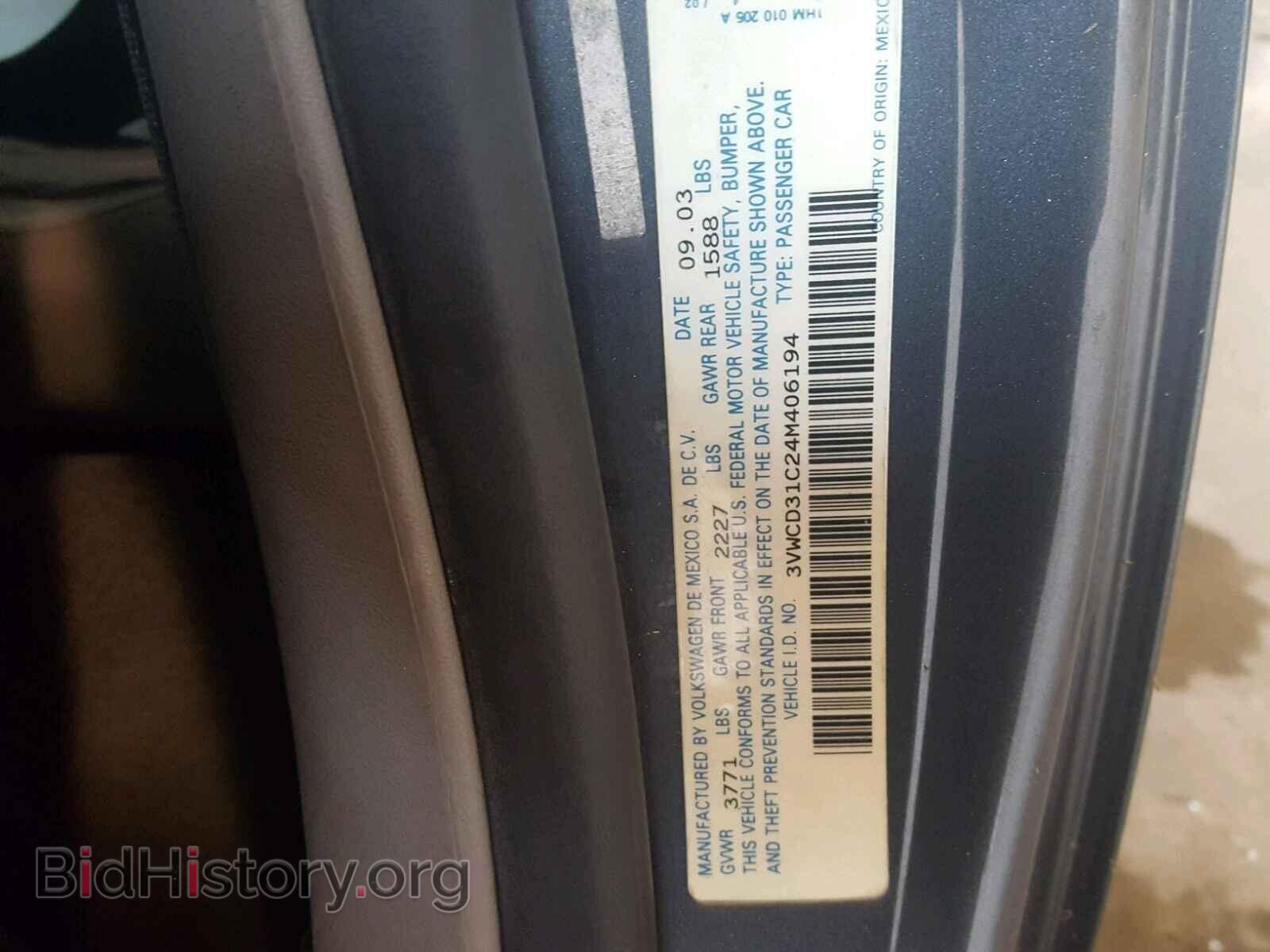 2004 VOLKSWAGEN BEETLE - VIN: 3VWCD31C24M406194 - Фото 10