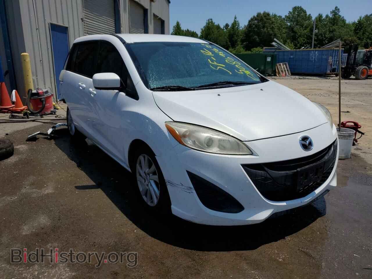 Фотография JM1CW2BL2C0120501 - MAZDA 5 2012