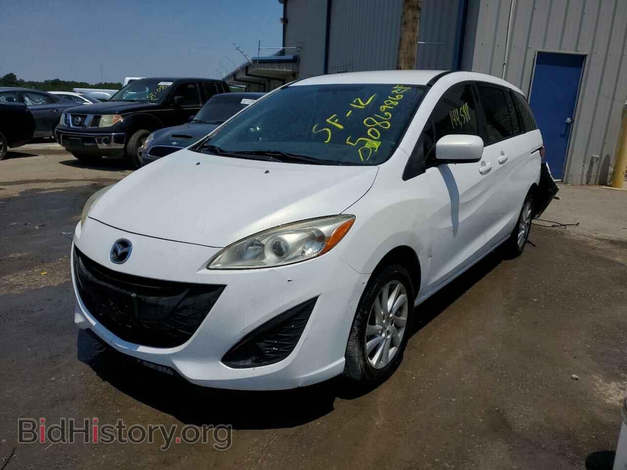 2012 MAZDA 5 - VIN: JM1CW2BL2C0120501 - Photo 2