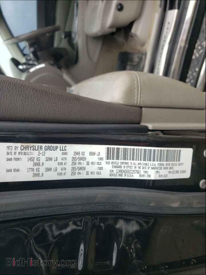2012 DODGE DURANGO - VIN: 1C4RDHDG5CC257661 - Photo 10
