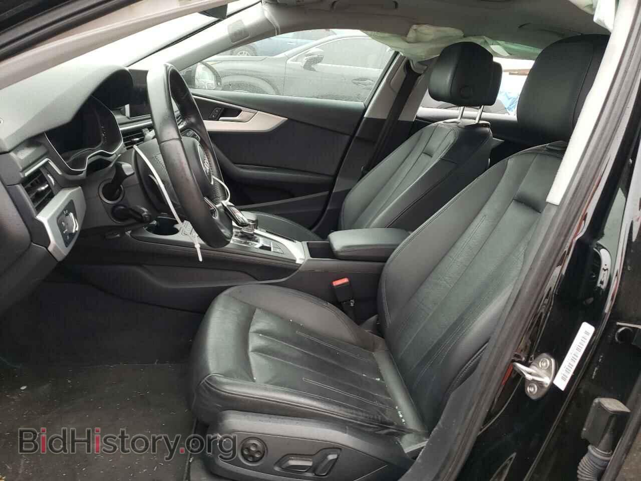 2017 AUDI A4 - VIN: WAULNBF4XHN016576 - Photo 7