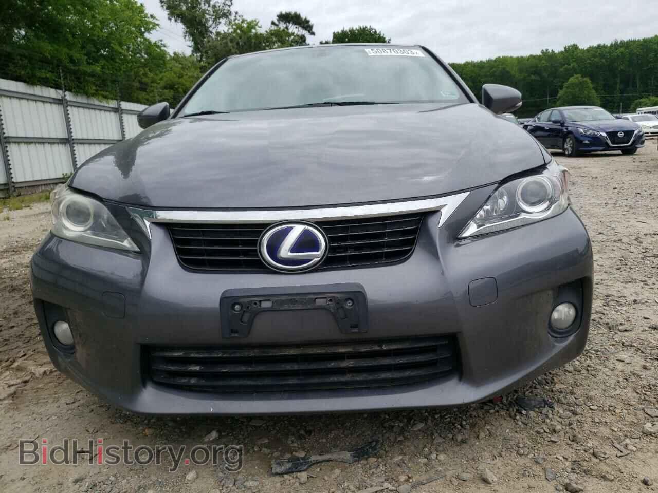 2012 LEXUS CT 200 - VIN: JTHKD5BH4C2084926 - Фото 5