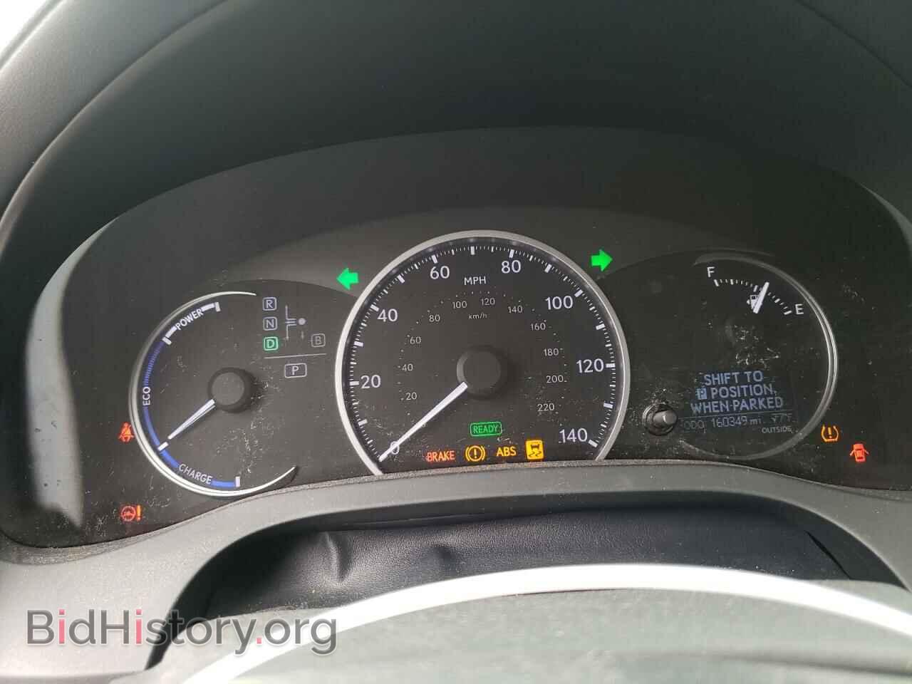 2012 LEXUS CT 200 - VIN: JTHKD5BH4C2084926 - Фото 9