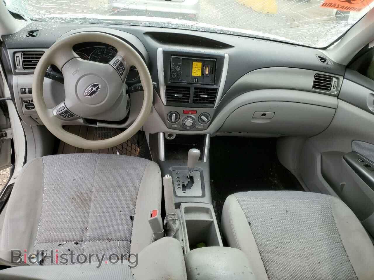 2013 SUBARU FORESTER - VIN: JF2SHADC2DH401201 - Фото 8