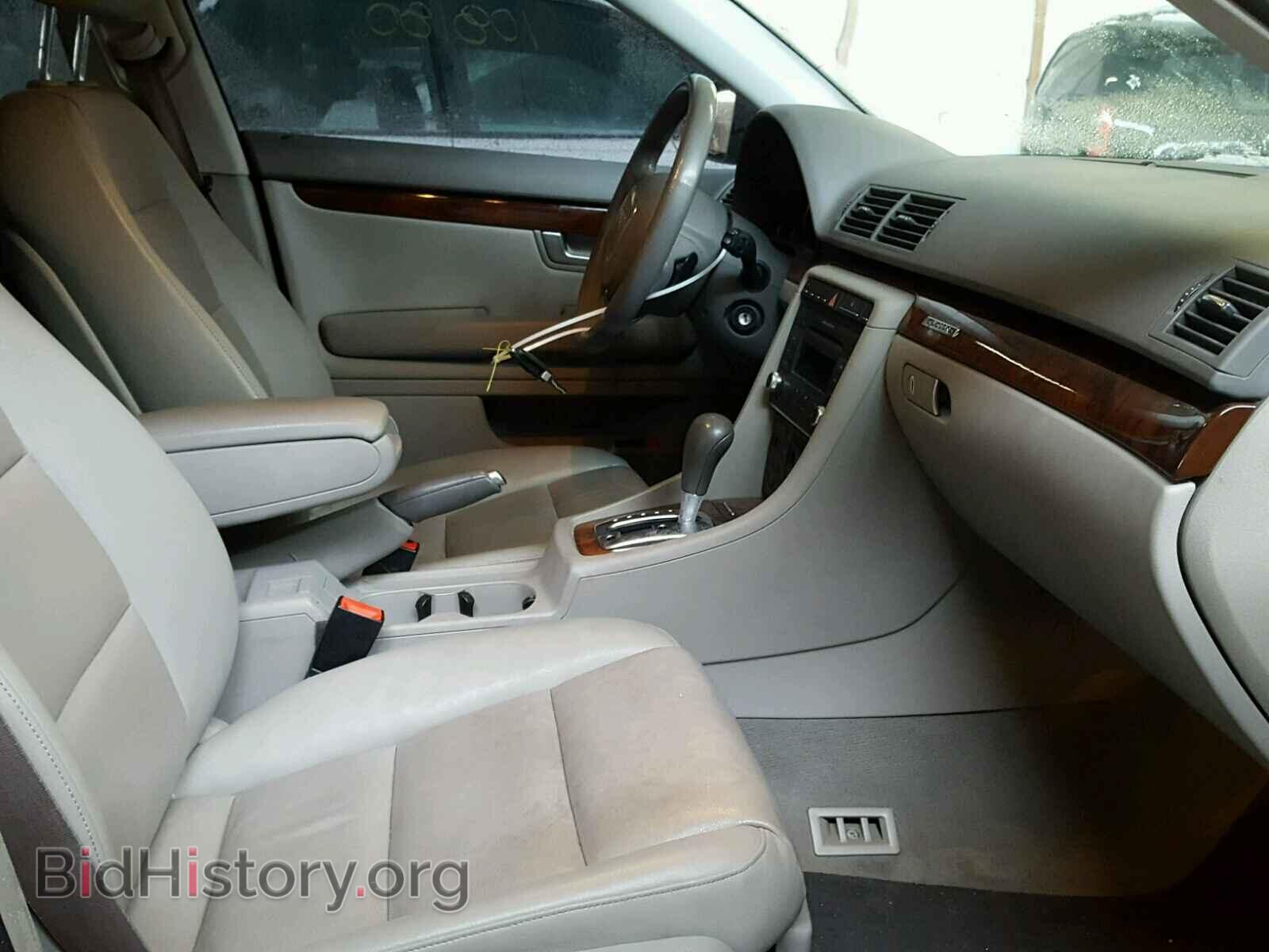 2007 AUDI A4 - VIN: WAUDH78E07A063541 - Фото 5