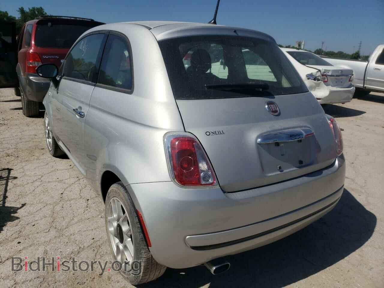 2014 FIAT 500 - VIN: 3C3CFFAR7ET205275 - Фото 3