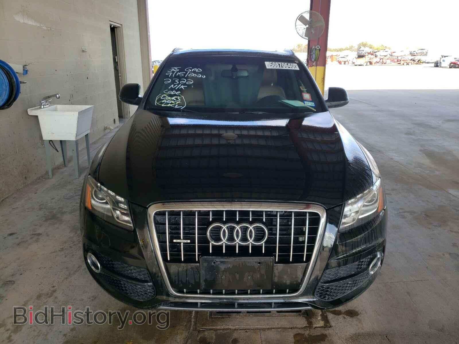 2011 AUDI Q5 - VIN: WA1DKAFP8BA051985 - Фото 9