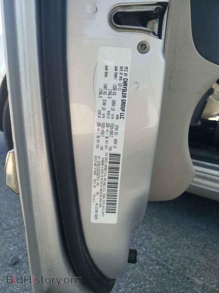 2012 CHRYSLER MINIVAN - VIN: 2C4RC1CG5CR227014 - Photo 13