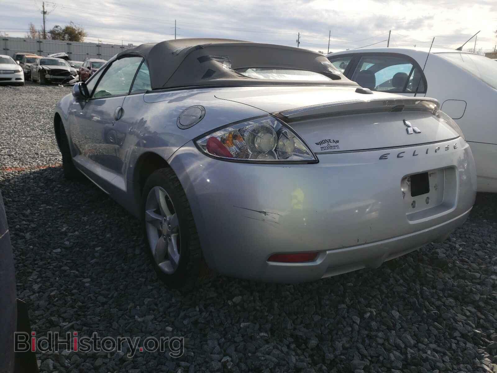 2008 MITSUBISHI ECLIPSE - VIN: 4A3AL25F28E001151 - Photo 3