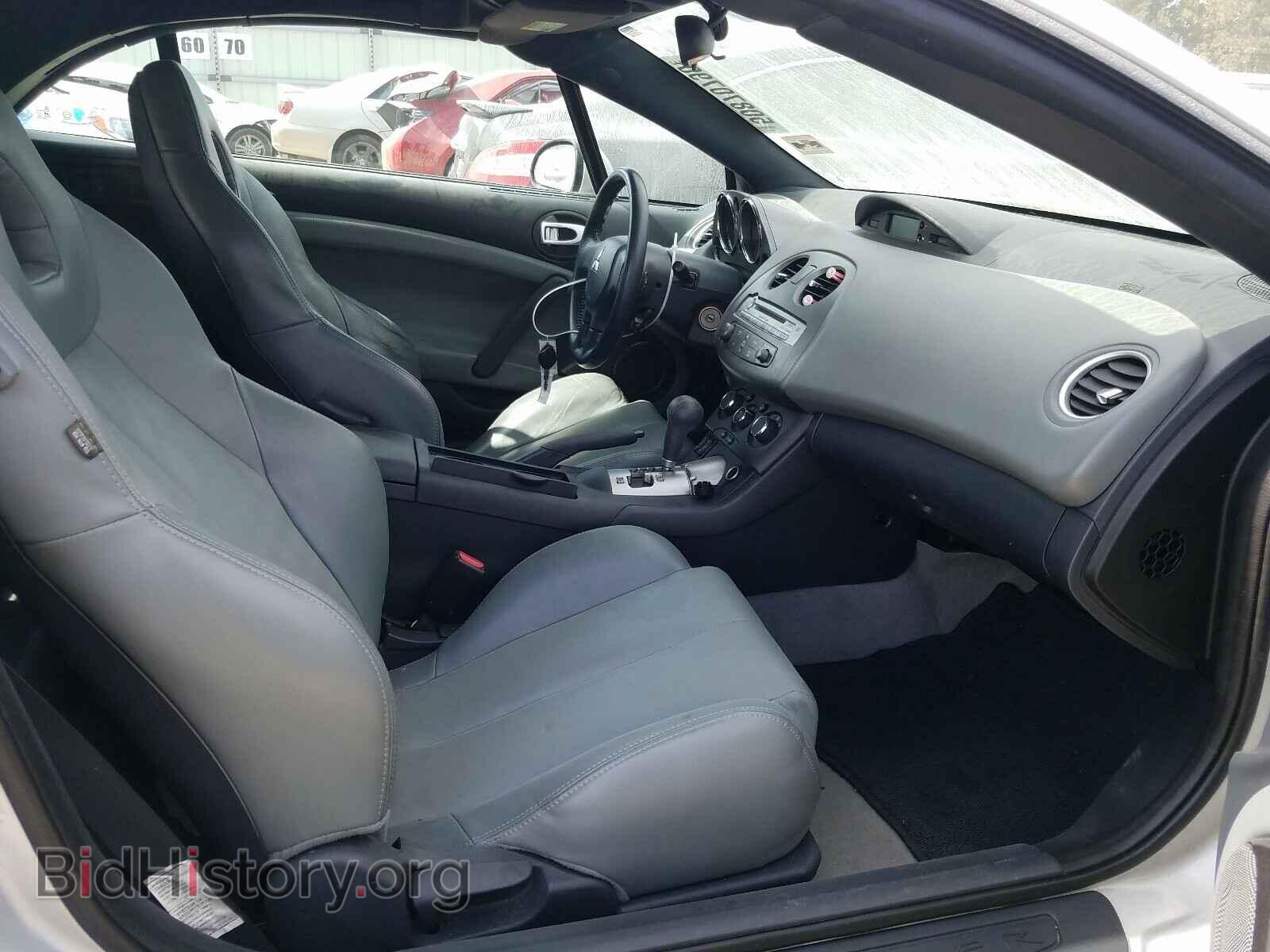 2008 MITSUBISHI ECLIPSE - VIN: 4A3AL25F28E001151 - Photo 5