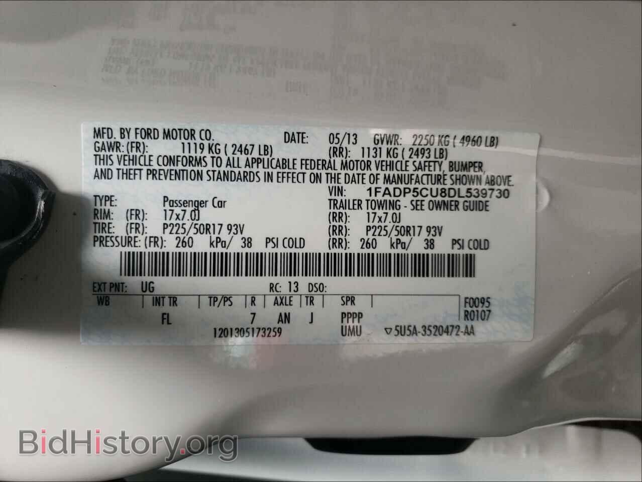 2013 FORD CMAX - VIN: 1FADP5CU8DL539730 - Фото 9