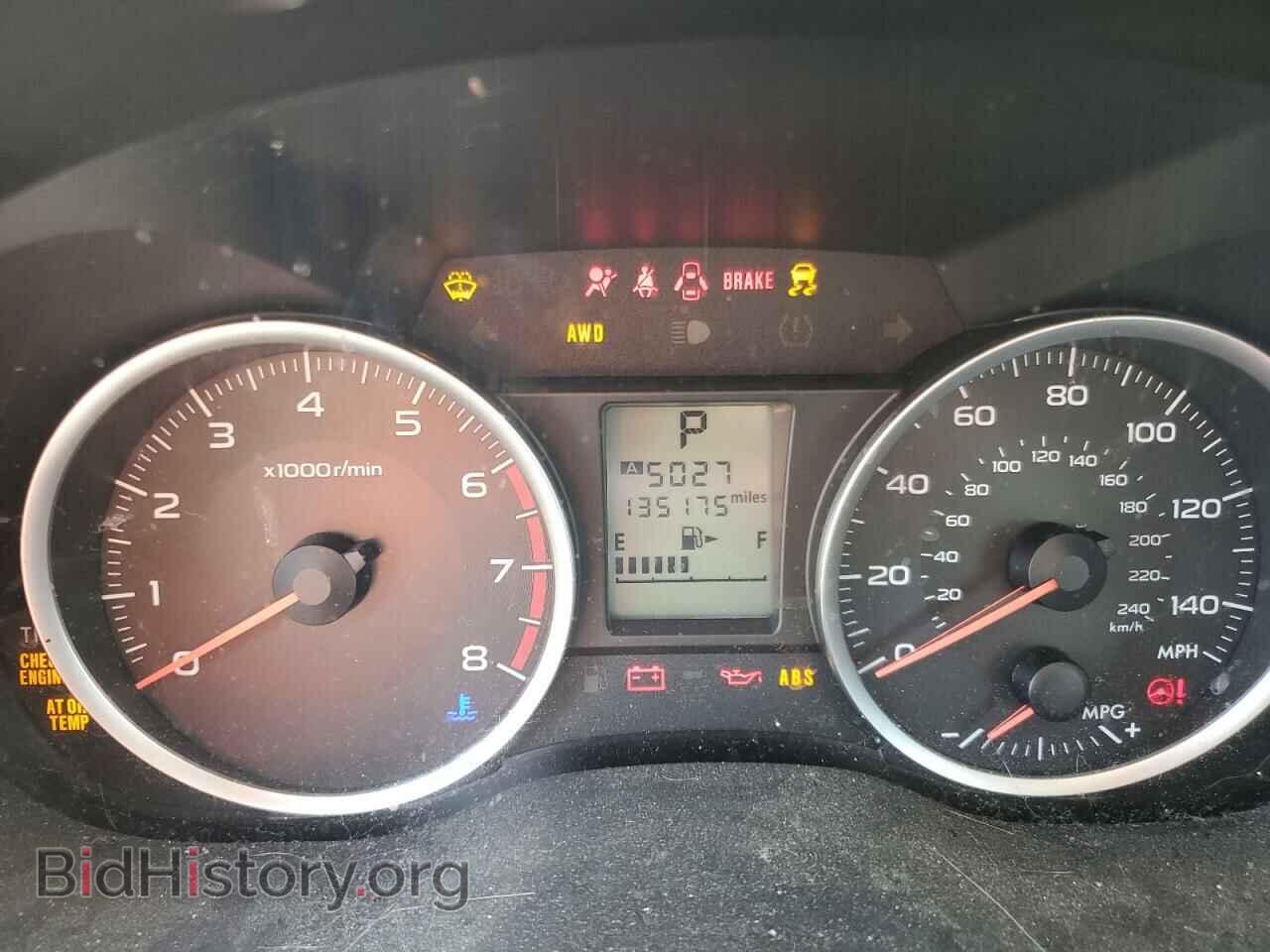 2014 SUBARU FORESTER - VIN: JF2SJAAC2EH406425 - Фото 9