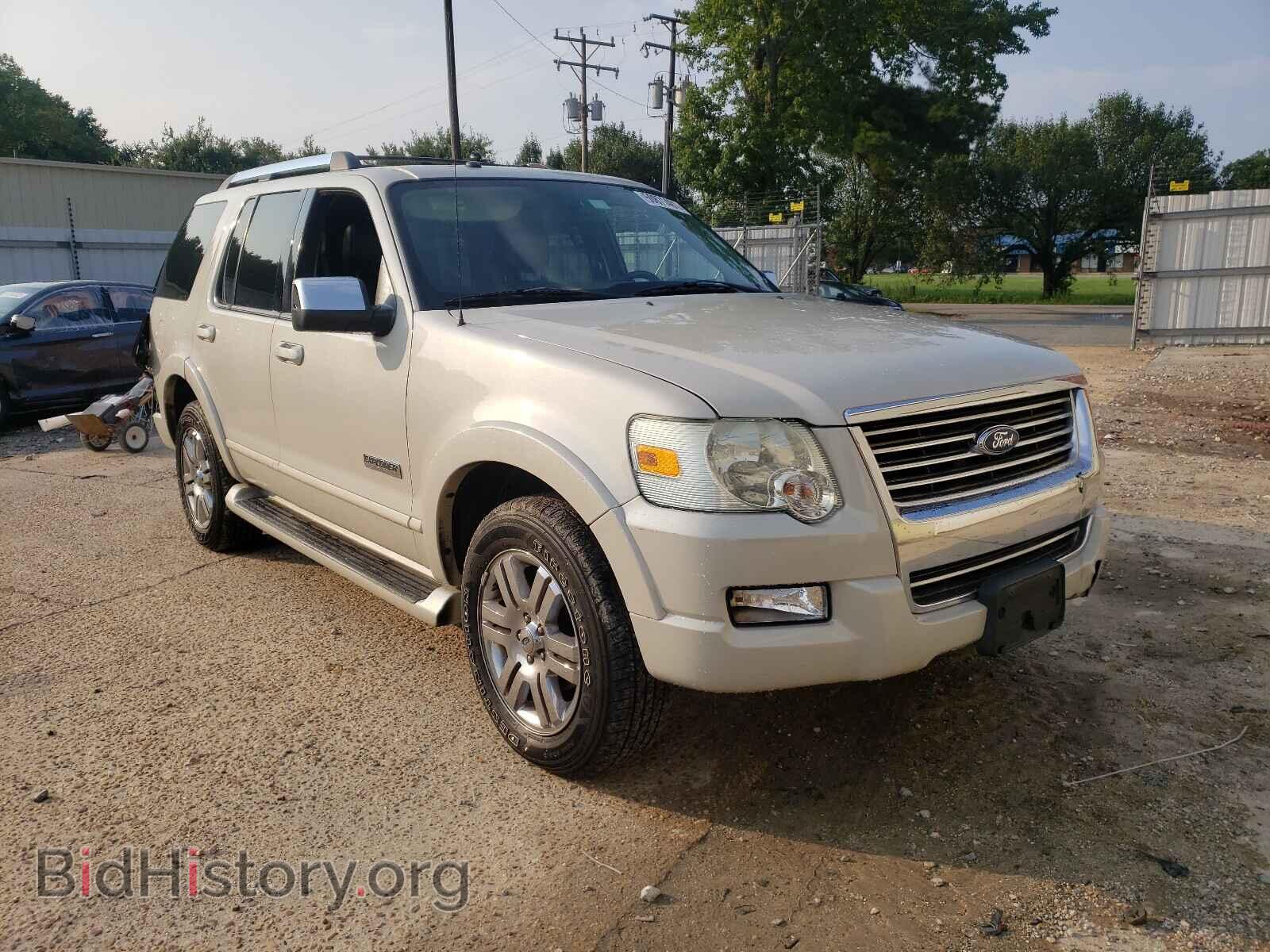 Фотография 1FMEU75886UA89055 - FORD EXPLORER 2006
