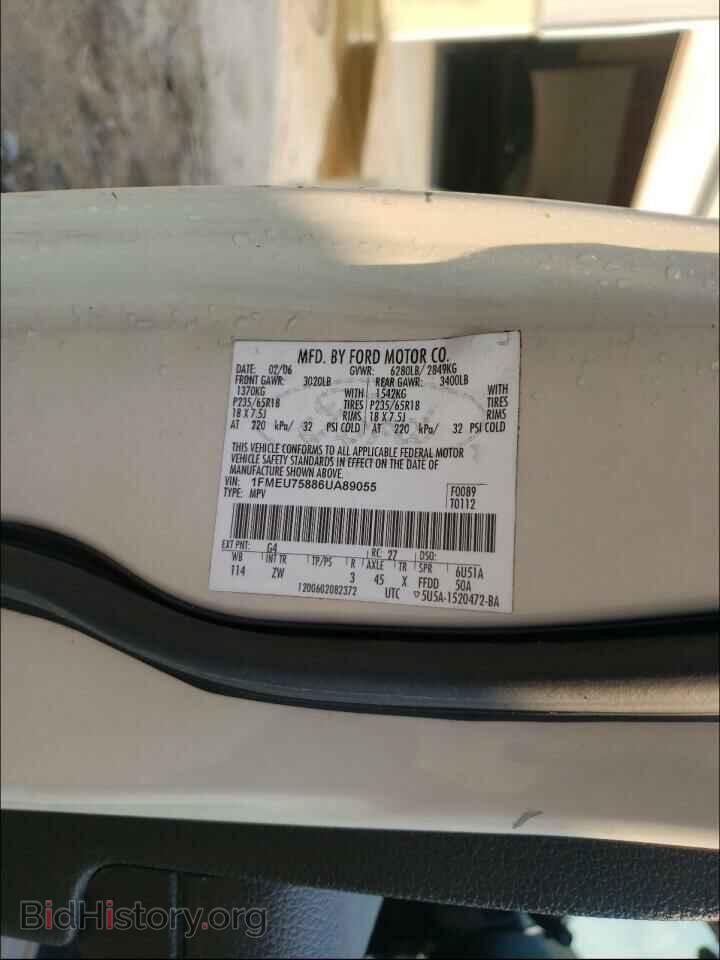 2006 FORD EXPLORER - VIN: 1FMEU75886UA89055 - Фото 10