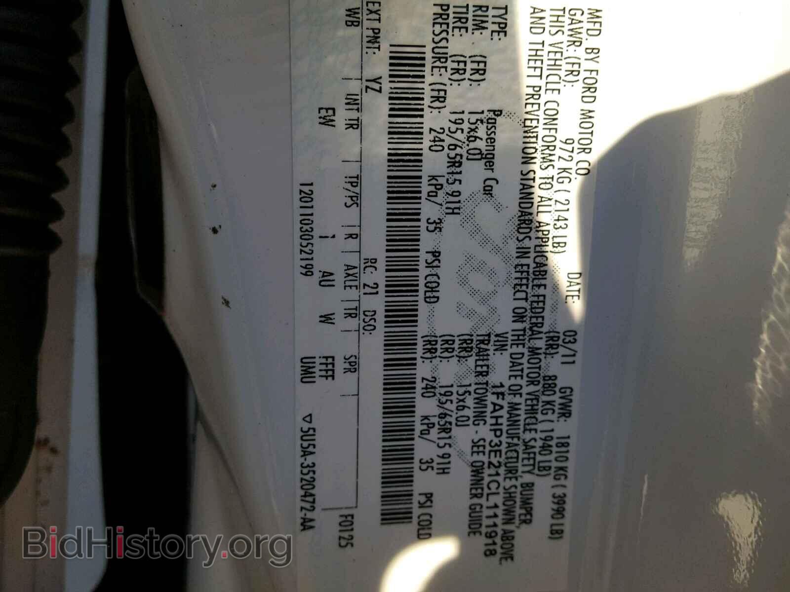 2012 FORD FOCUS - VIN: 1FAHP3E21CL111918 - Photo 10