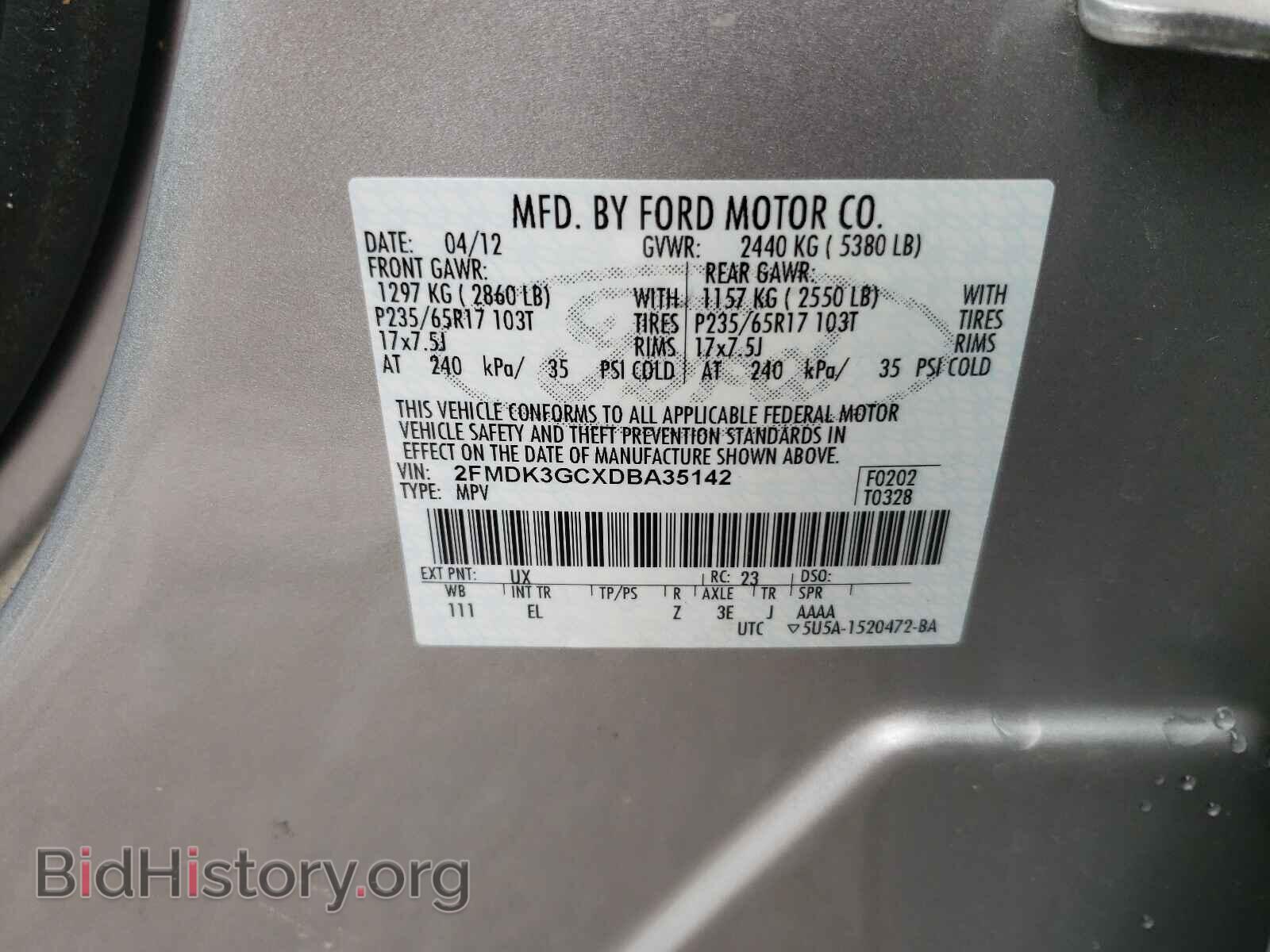2013 FORD EDGE - VIN: 2FMDK3GCXDBA35142 - Photo 10