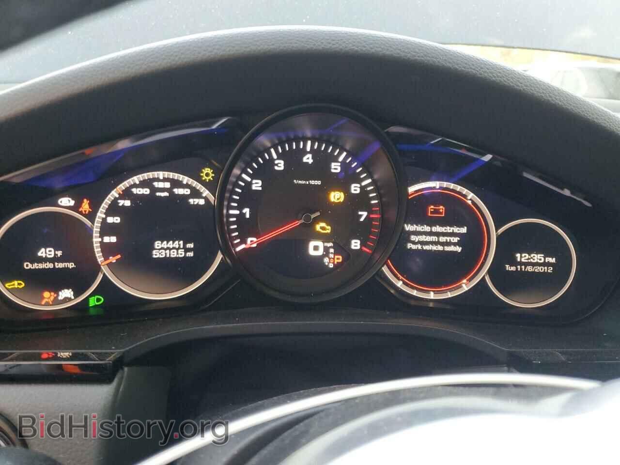 2019 PORSCHE CAYENNE - VIN: WP1AA2AY4KDA09845 - Фото 9