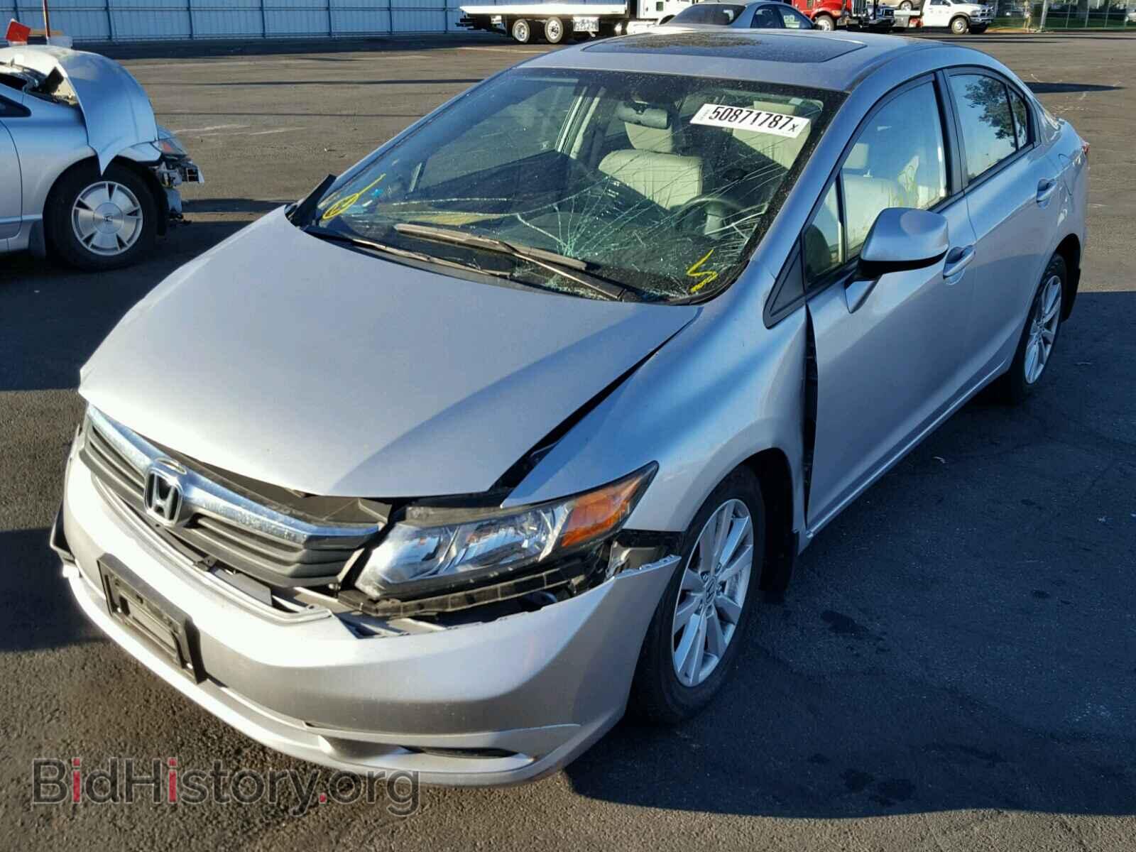 2012 HONDA CIVIC - VIN: 19XFB2F91CE332451 - Фото 2