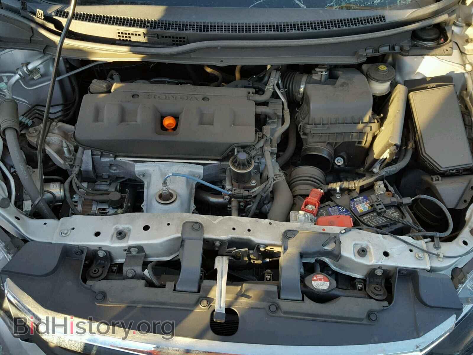 2012 HONDA CIVIC - VIN: 19XFB2F91CE332451 - Фото 7