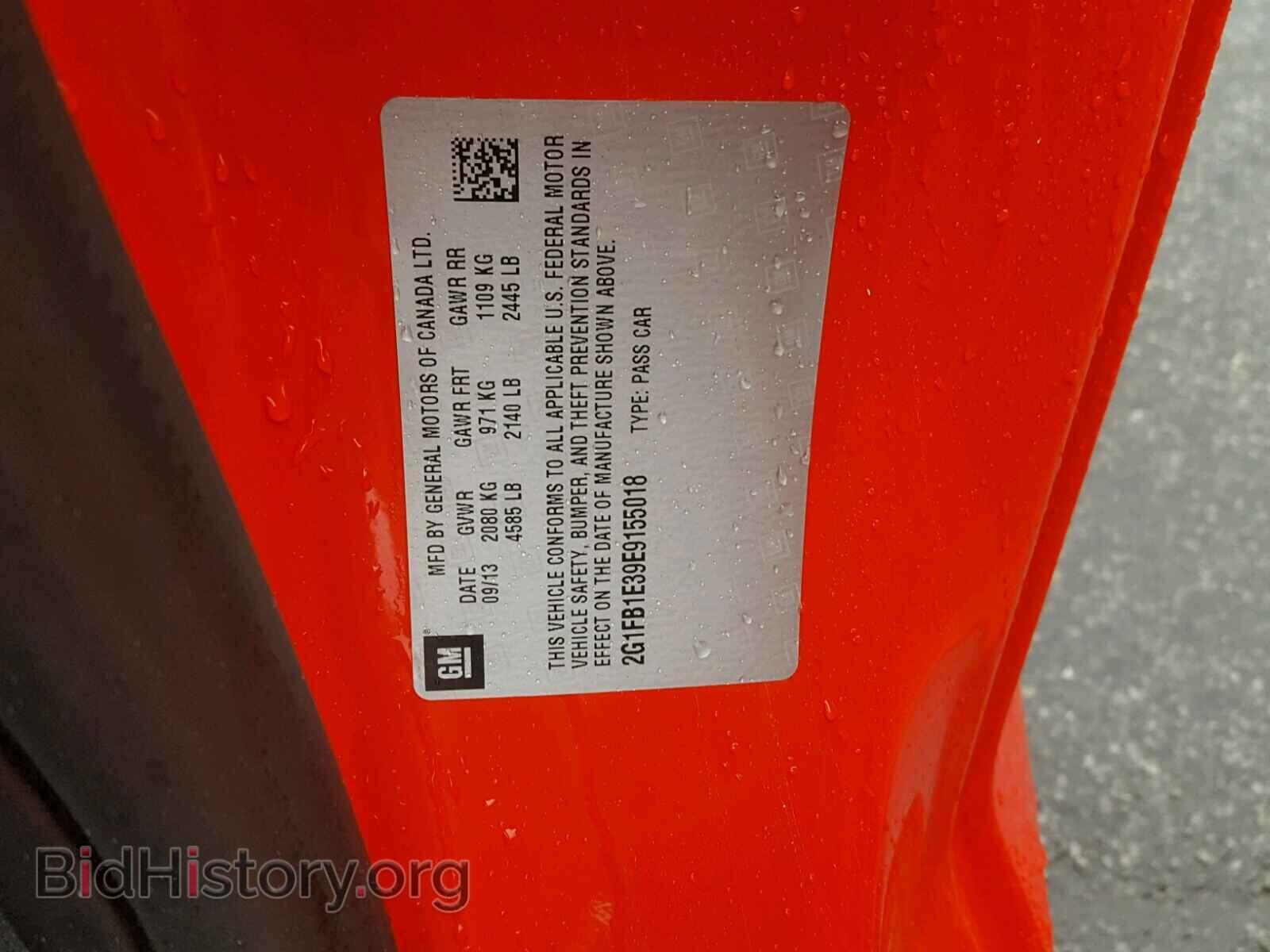 2014 CHEVROLET CAMARO - VIN: 2G1FB1E39E9155018 - Фото 10