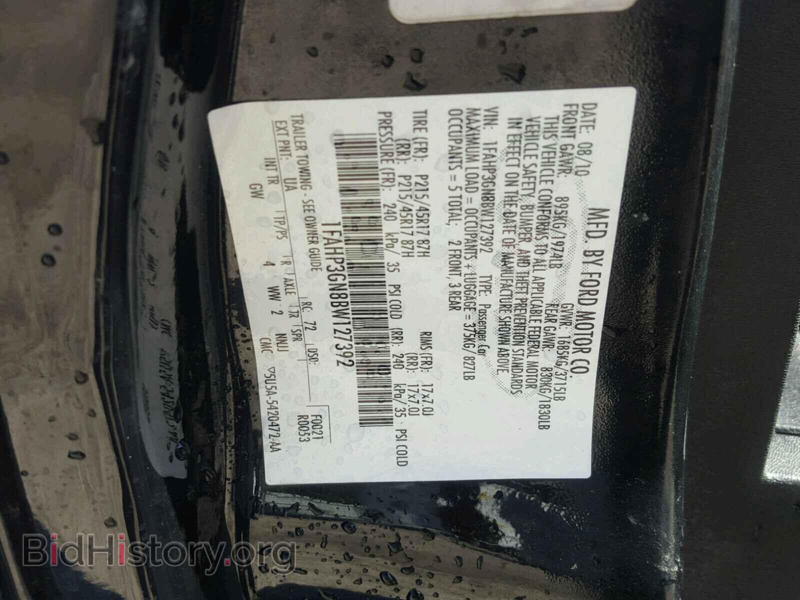 2011 FORD FOCUS - VIN: 1FAHP3GN8BW127392 - Photo 10