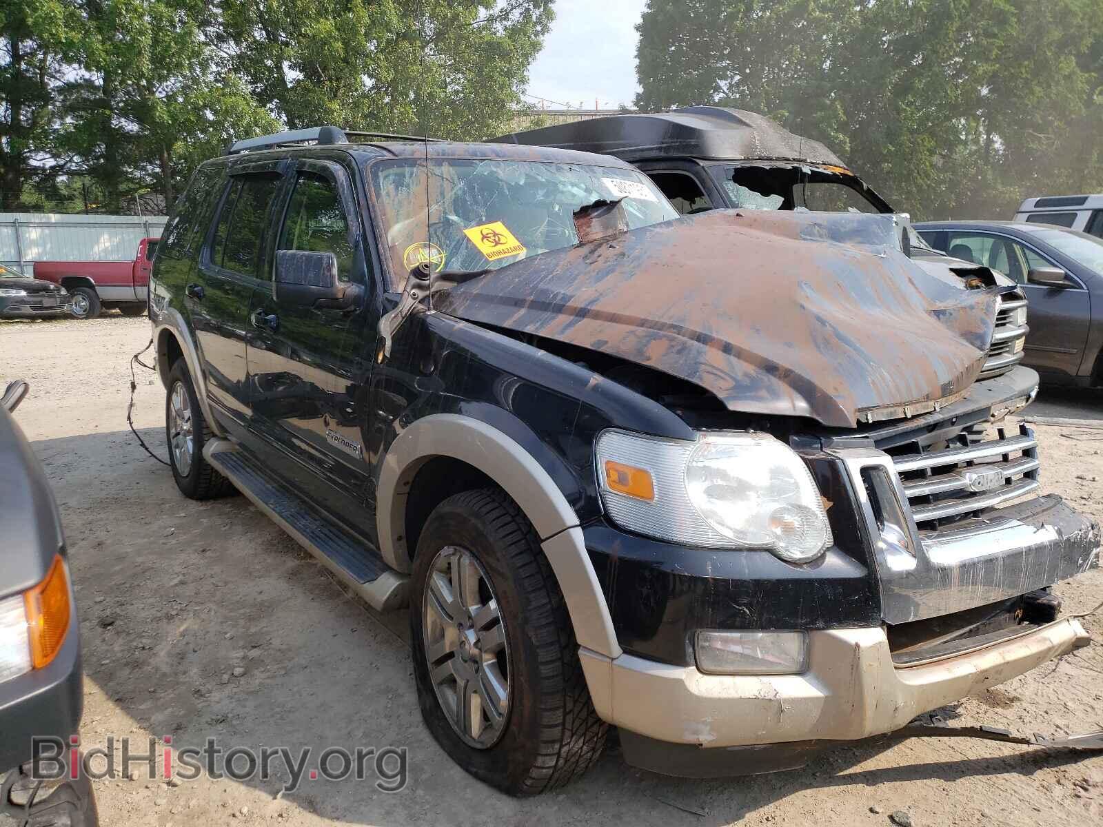 Photo 1FMEU74E97UB14425 - FORD EXPLORER 2007