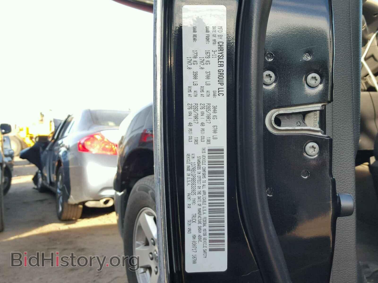 2011 DODGE RAM 1500 - VIN: 1D7RB1GP8BS632025 - Фото 10