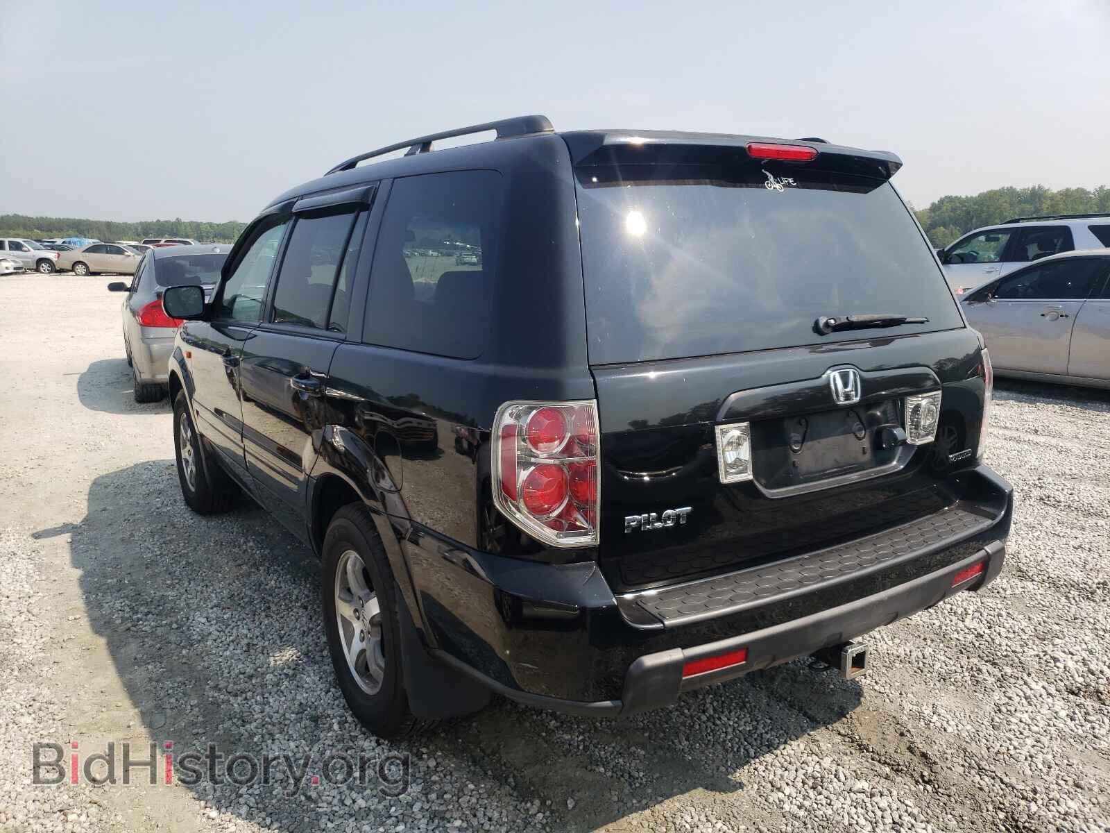2007 HONDA PILOT - VIN: 2HKYF18707H517207 - Фото 3