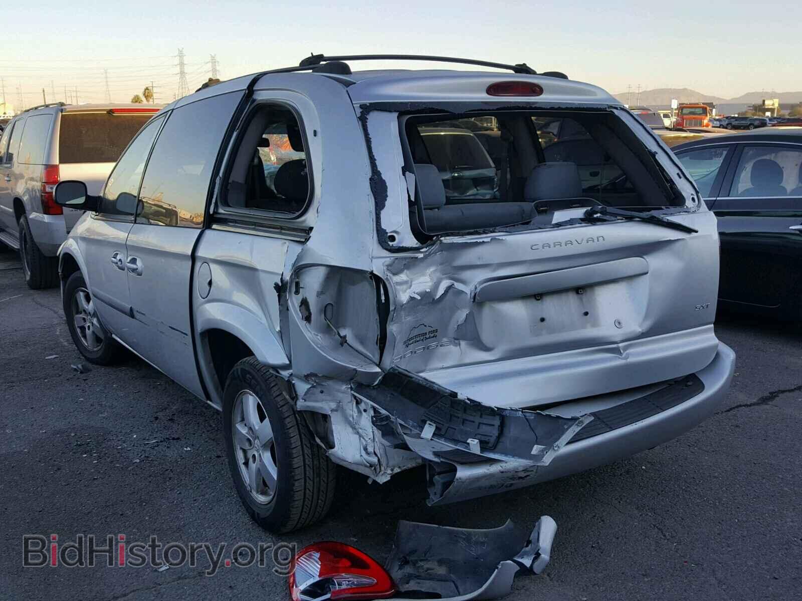 2005 DODGE CARAVAN - VIN: 1D4GP45R75B197935 - Фото 3