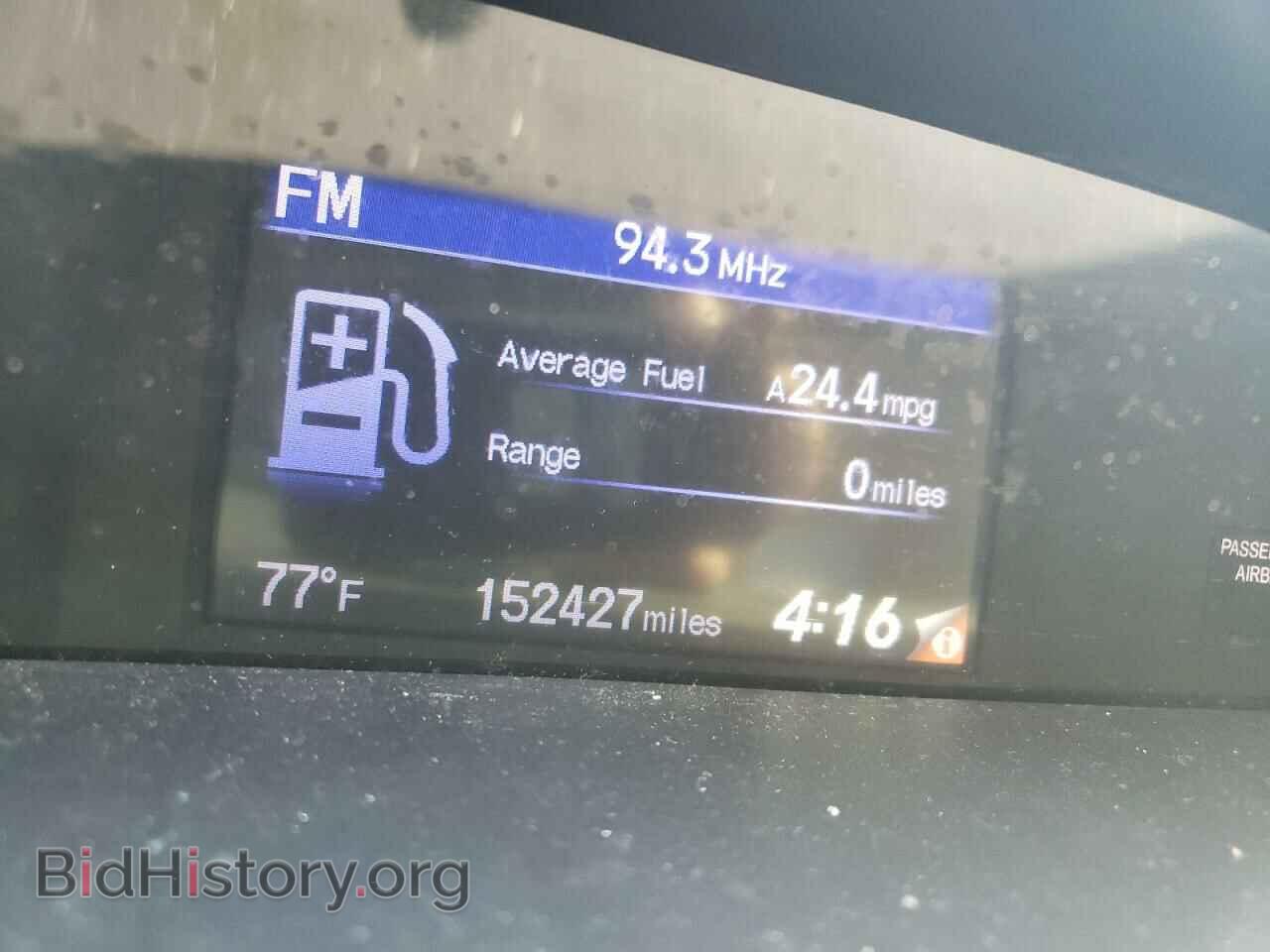 2015 HONDA CIVIC - VIN: 19XFB2F89FE220427 - Фото 8